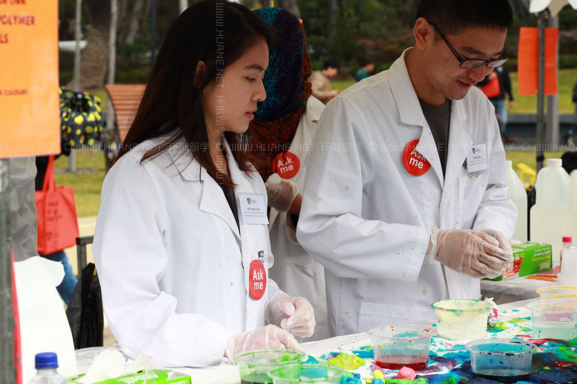 悉尼大學