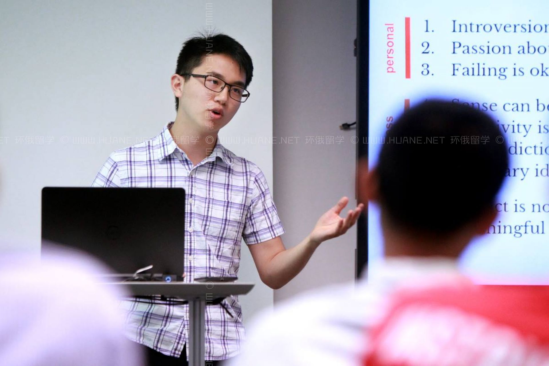 普林斯頓大學