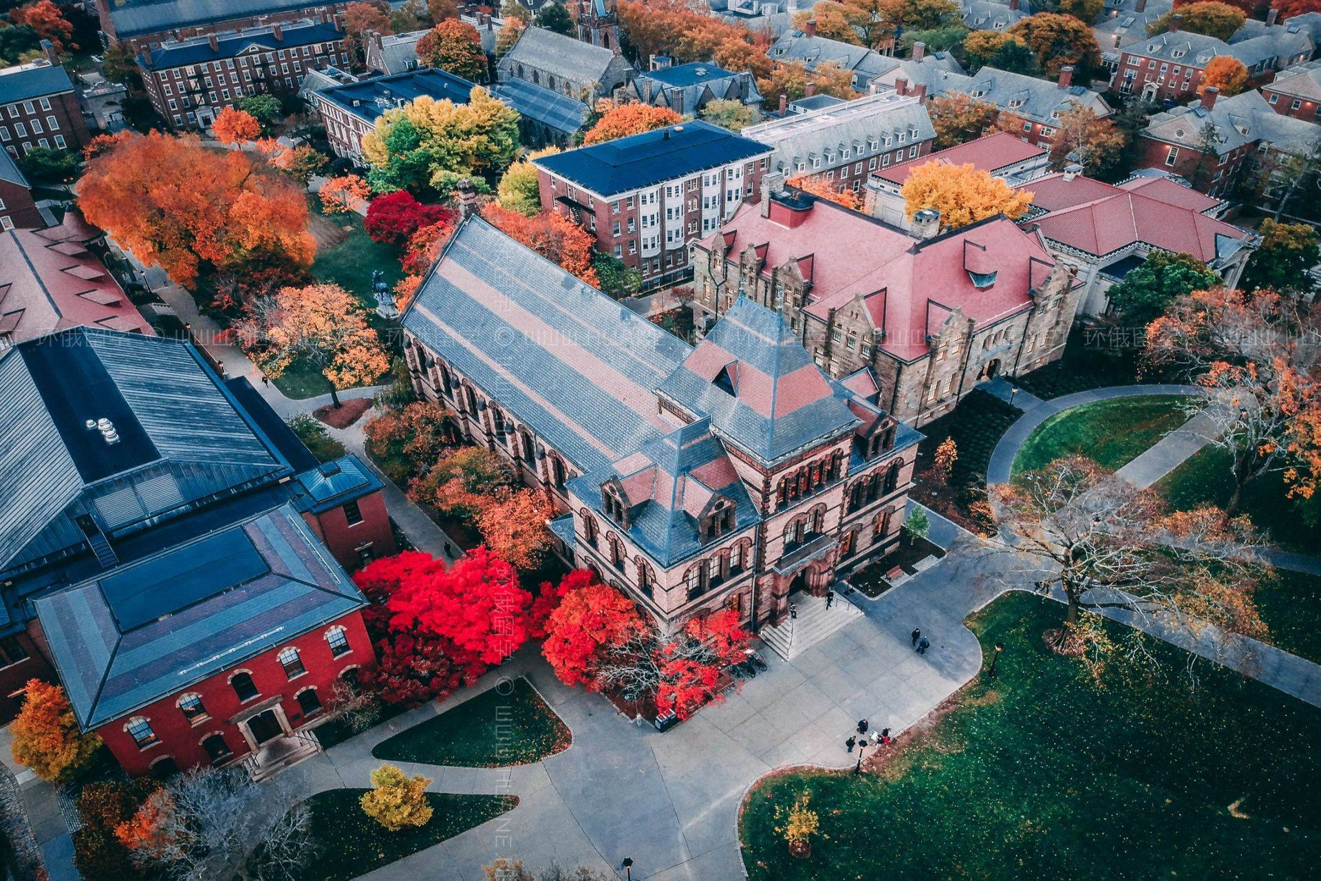 布朗大學(xué)