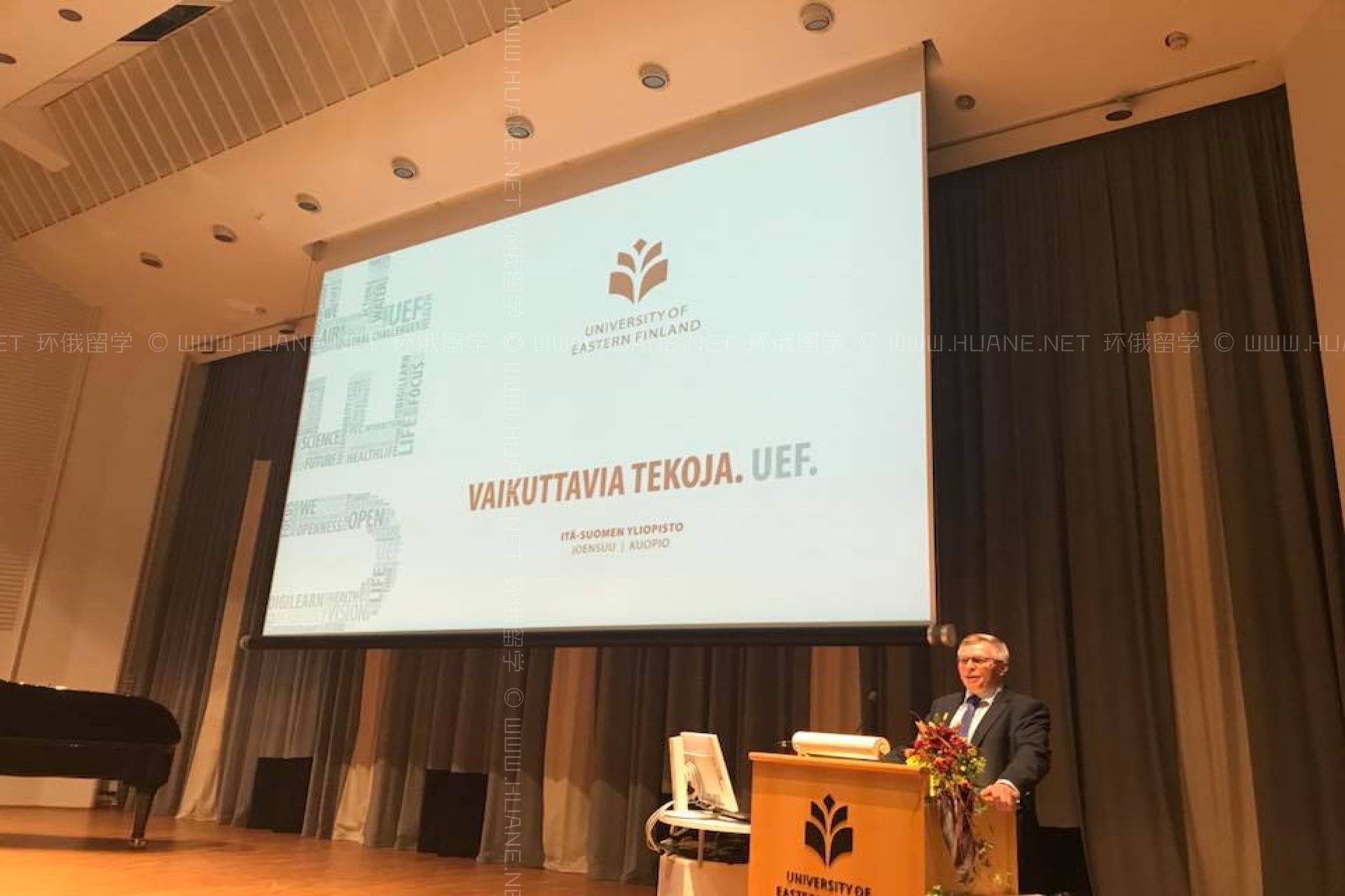 東芬蘭大學