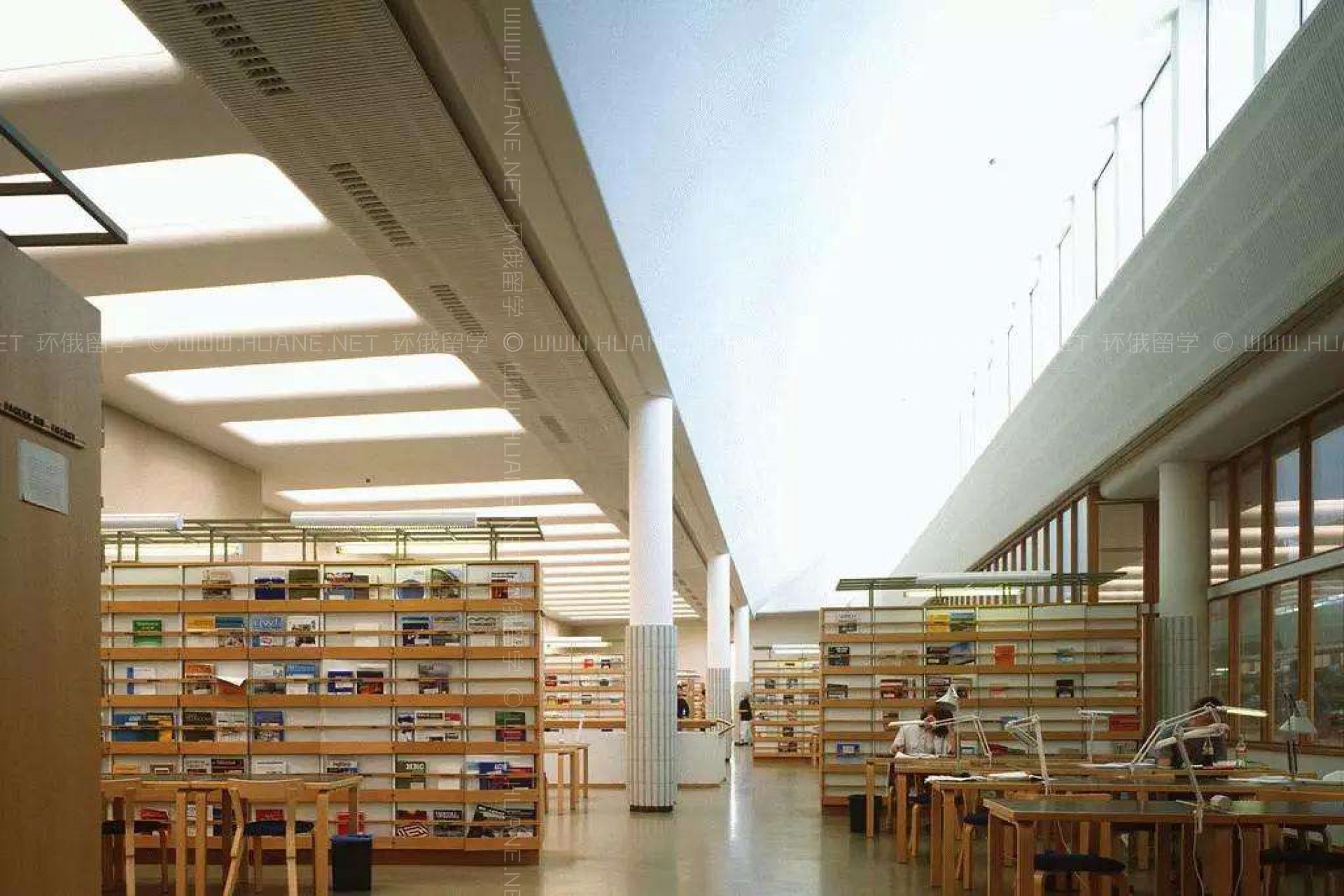 阿爾托大學(xué)