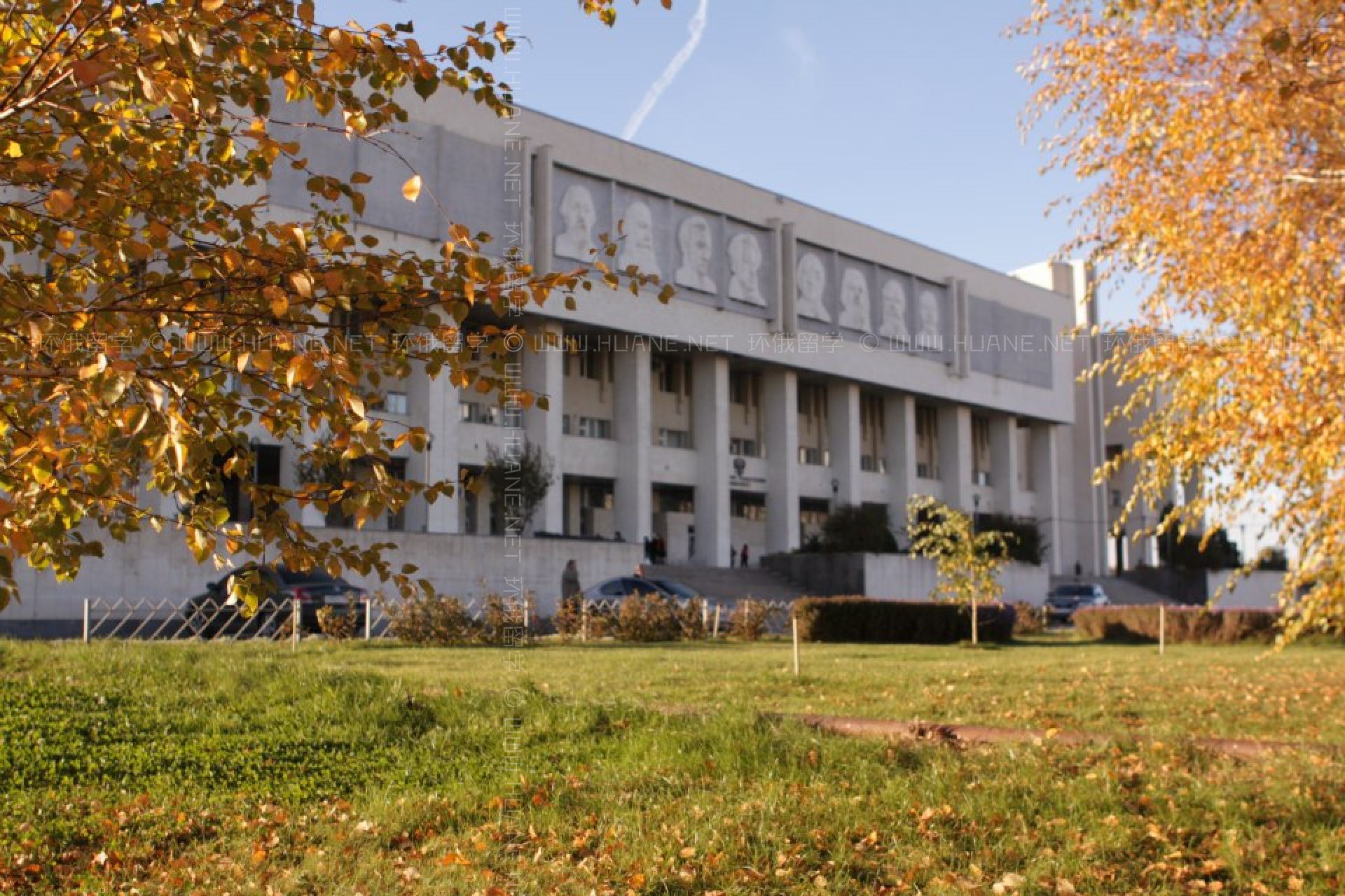 伏爾加格勒國立大學(xué)