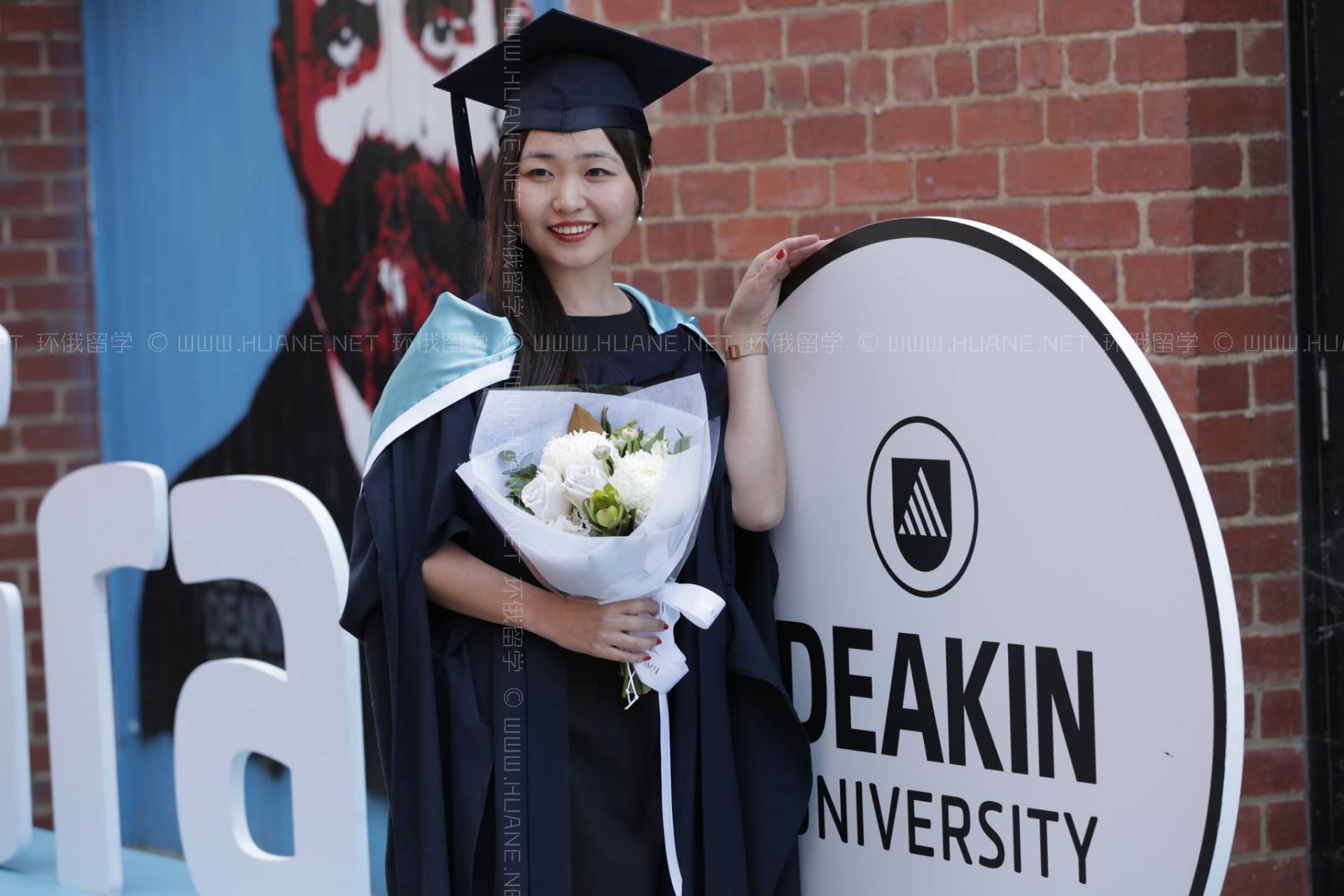 迪肯大學