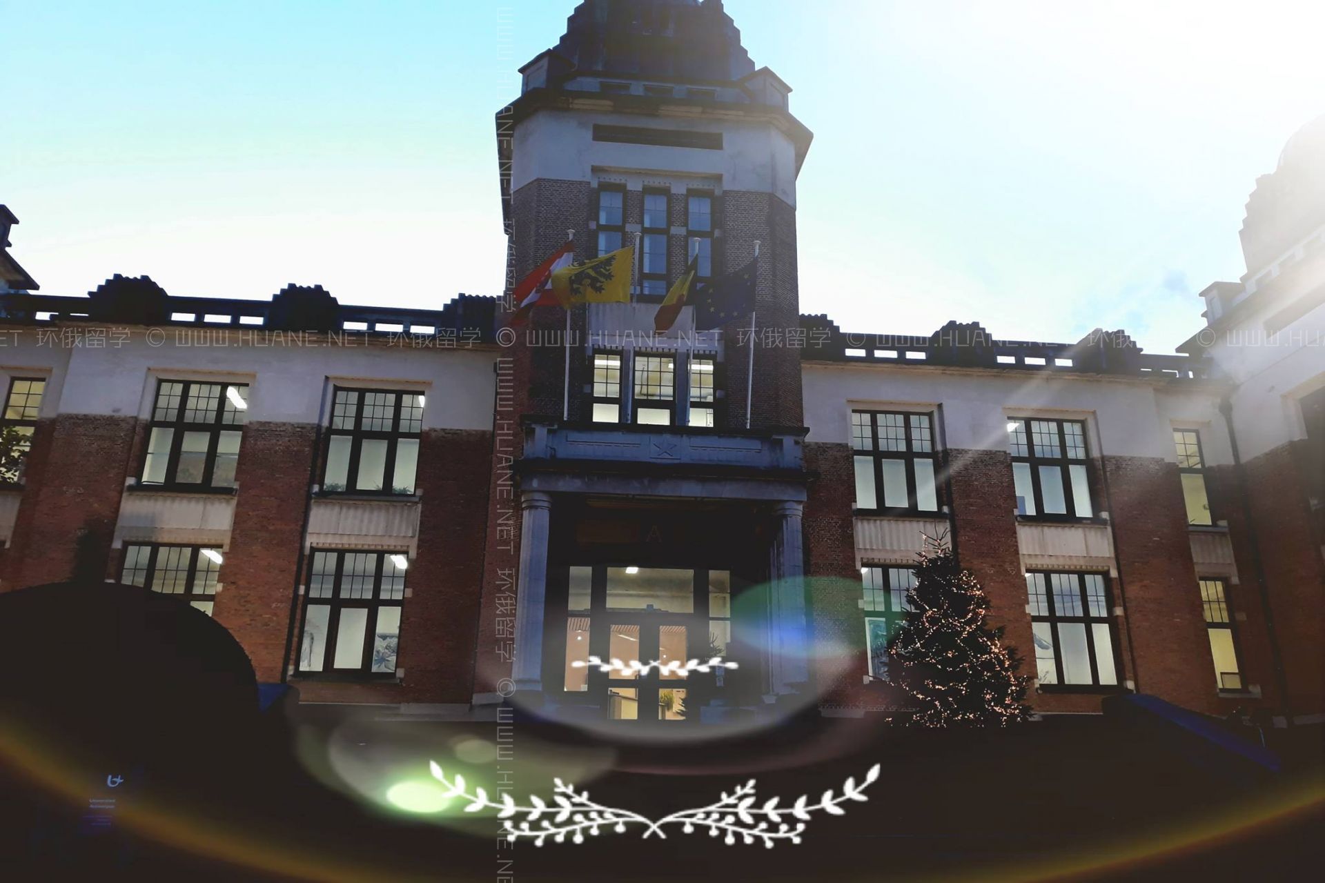 安特衛(wèi)普大學(xué)