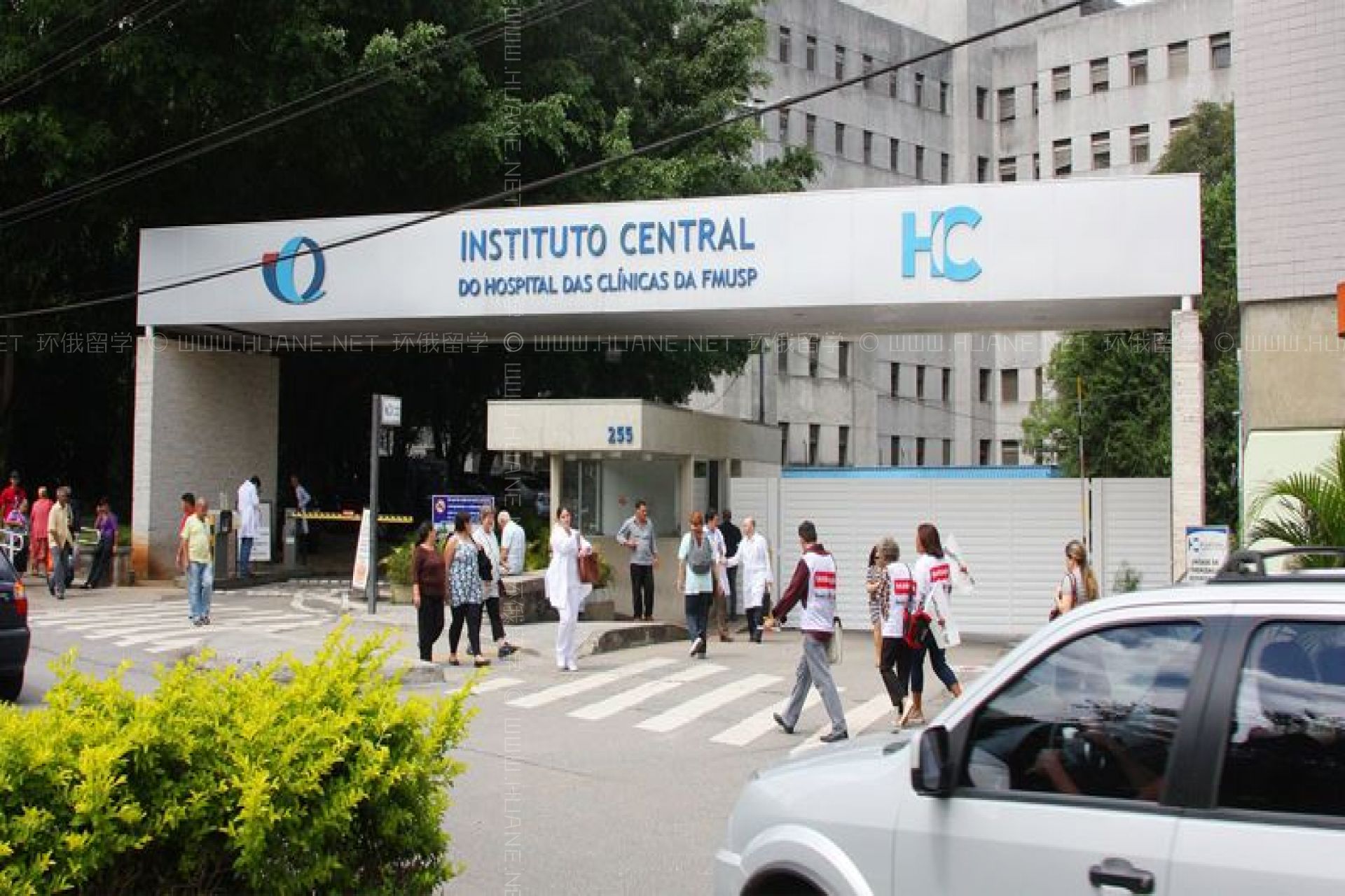圣保羅大學