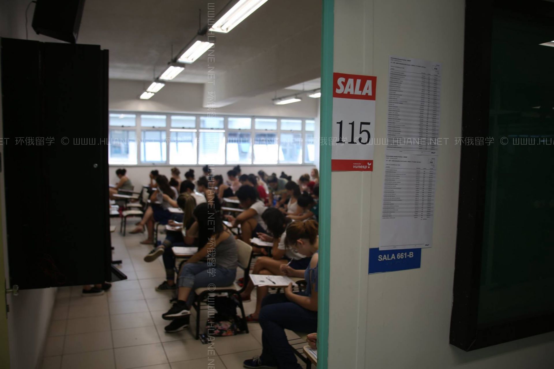 圣保羅州立大學