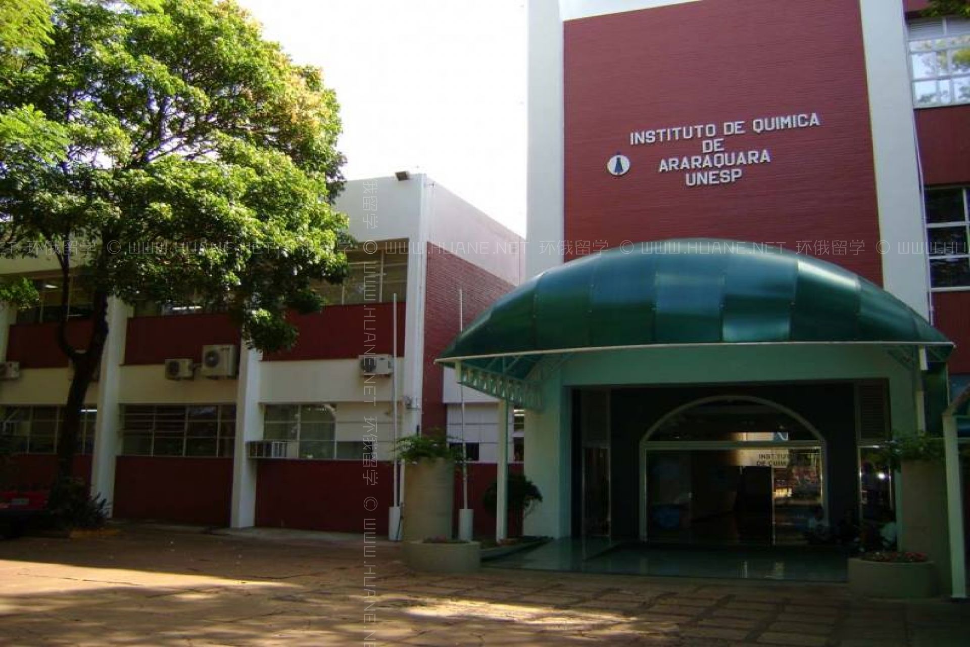 圣保羅州立大學