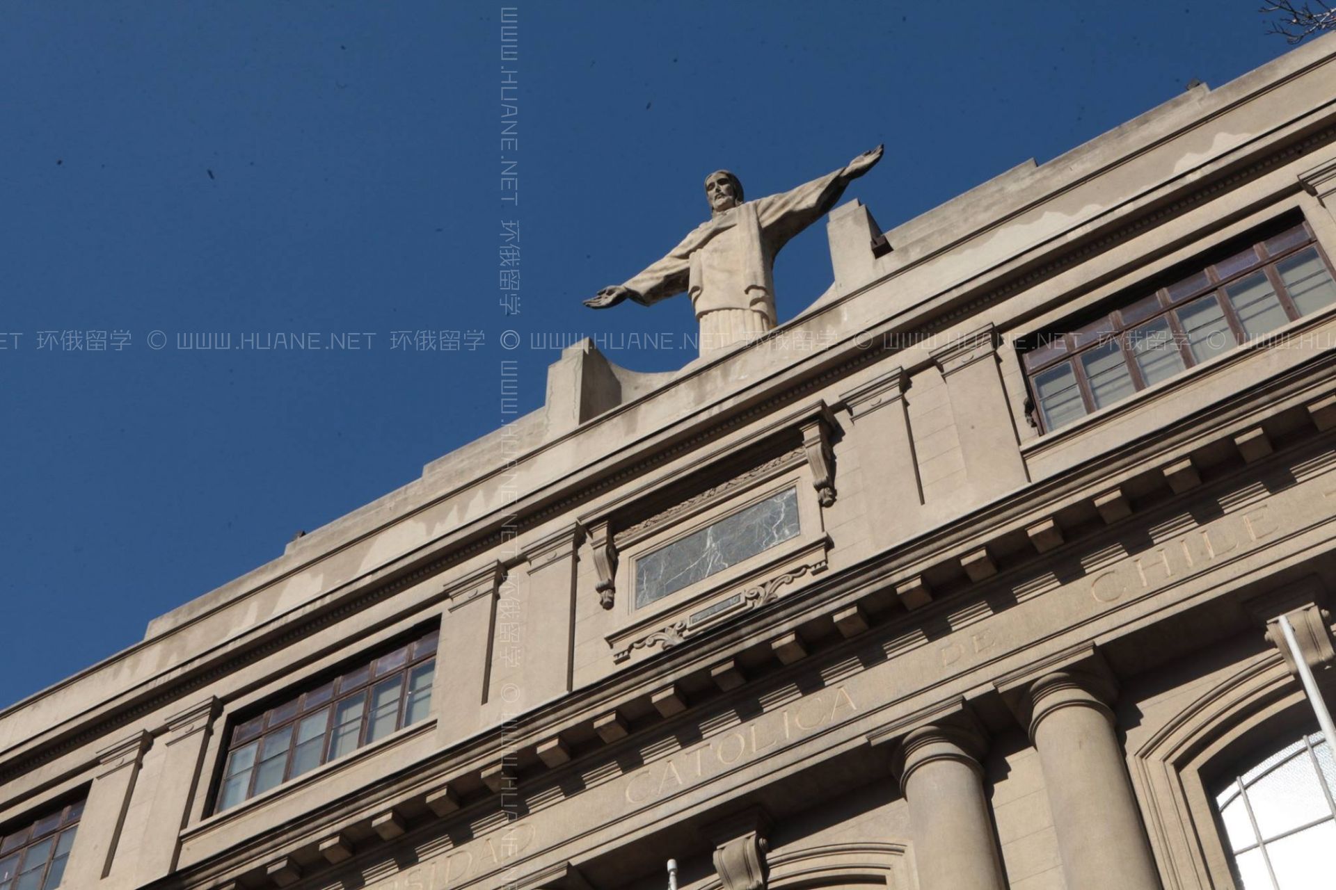 智利天主教大學