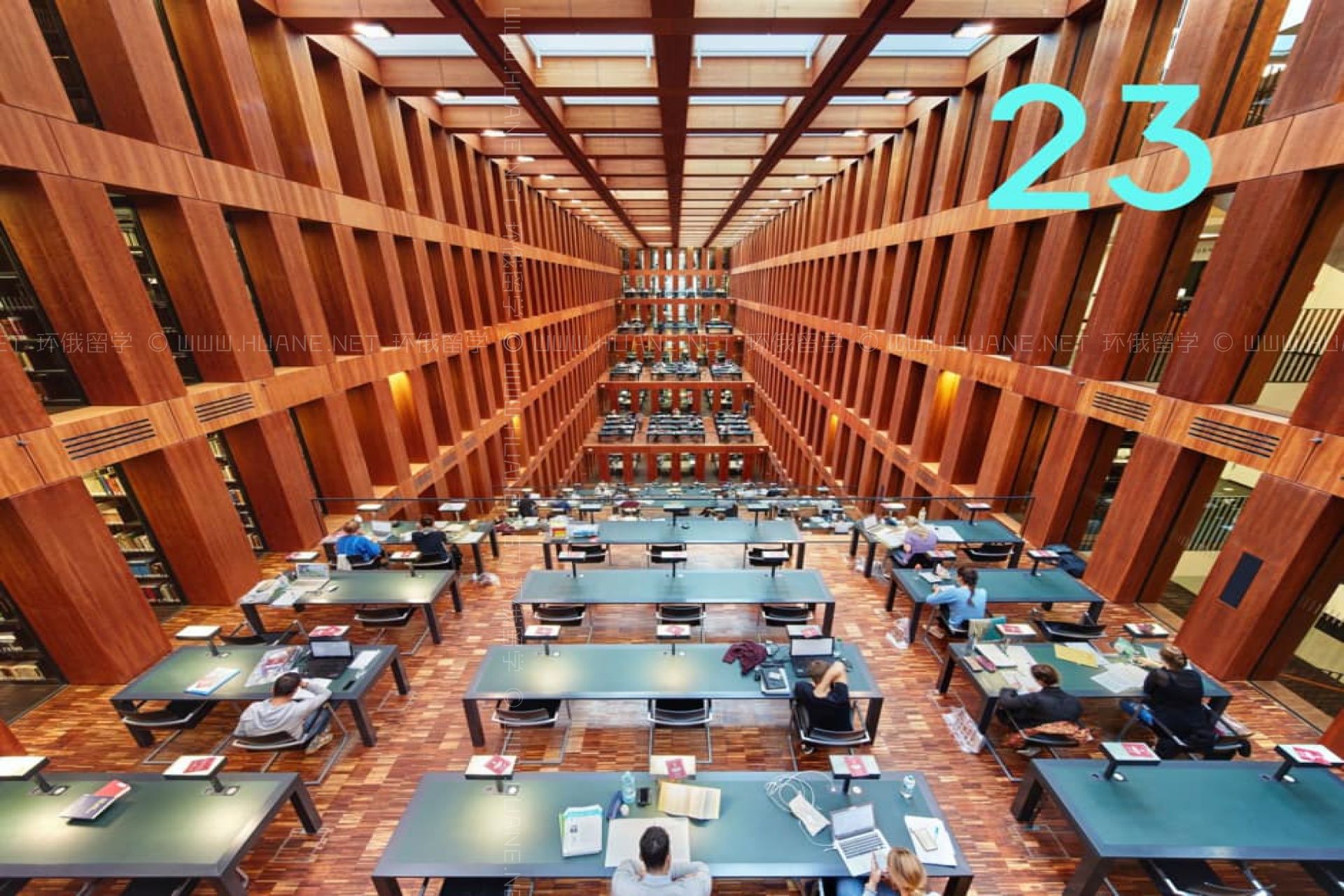 柏林洪堡大學(xué)