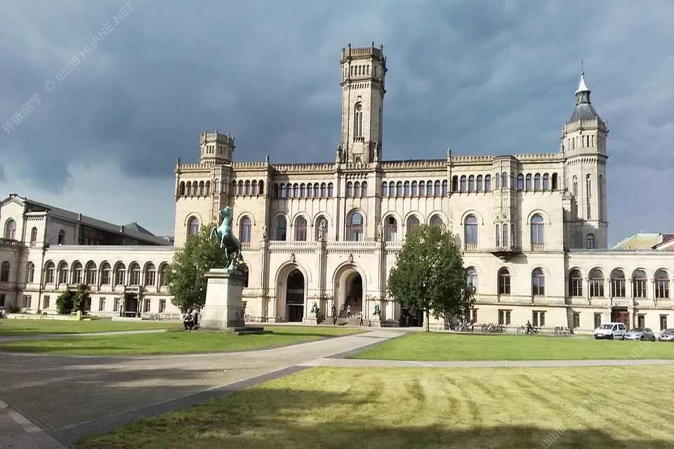 漢諾威大學