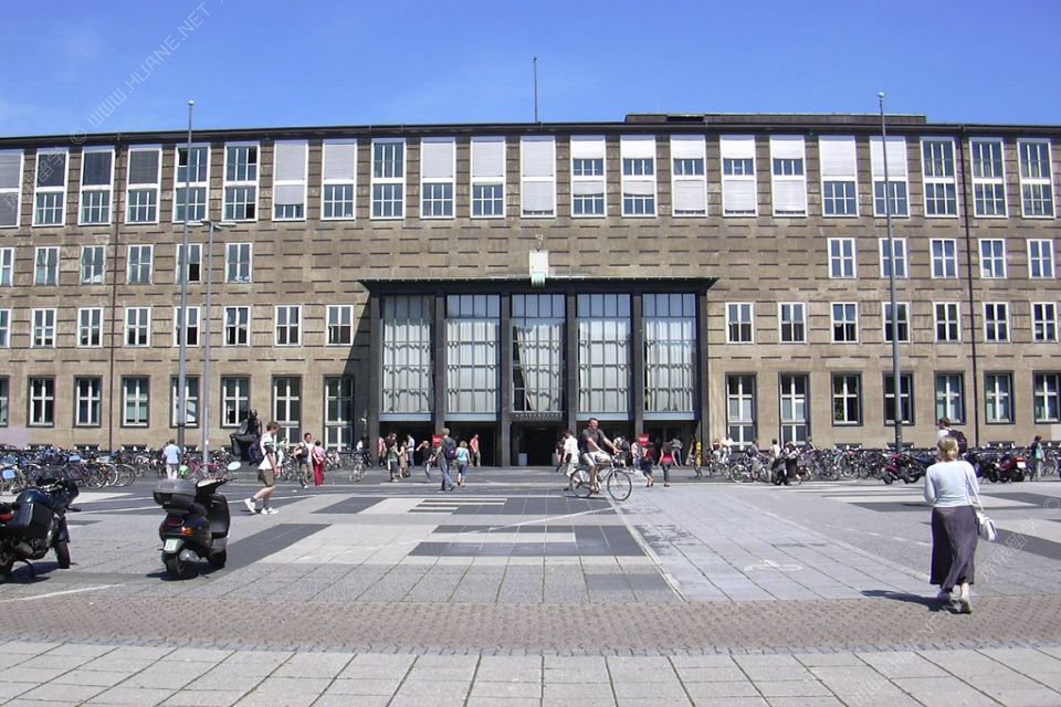 科隆大學