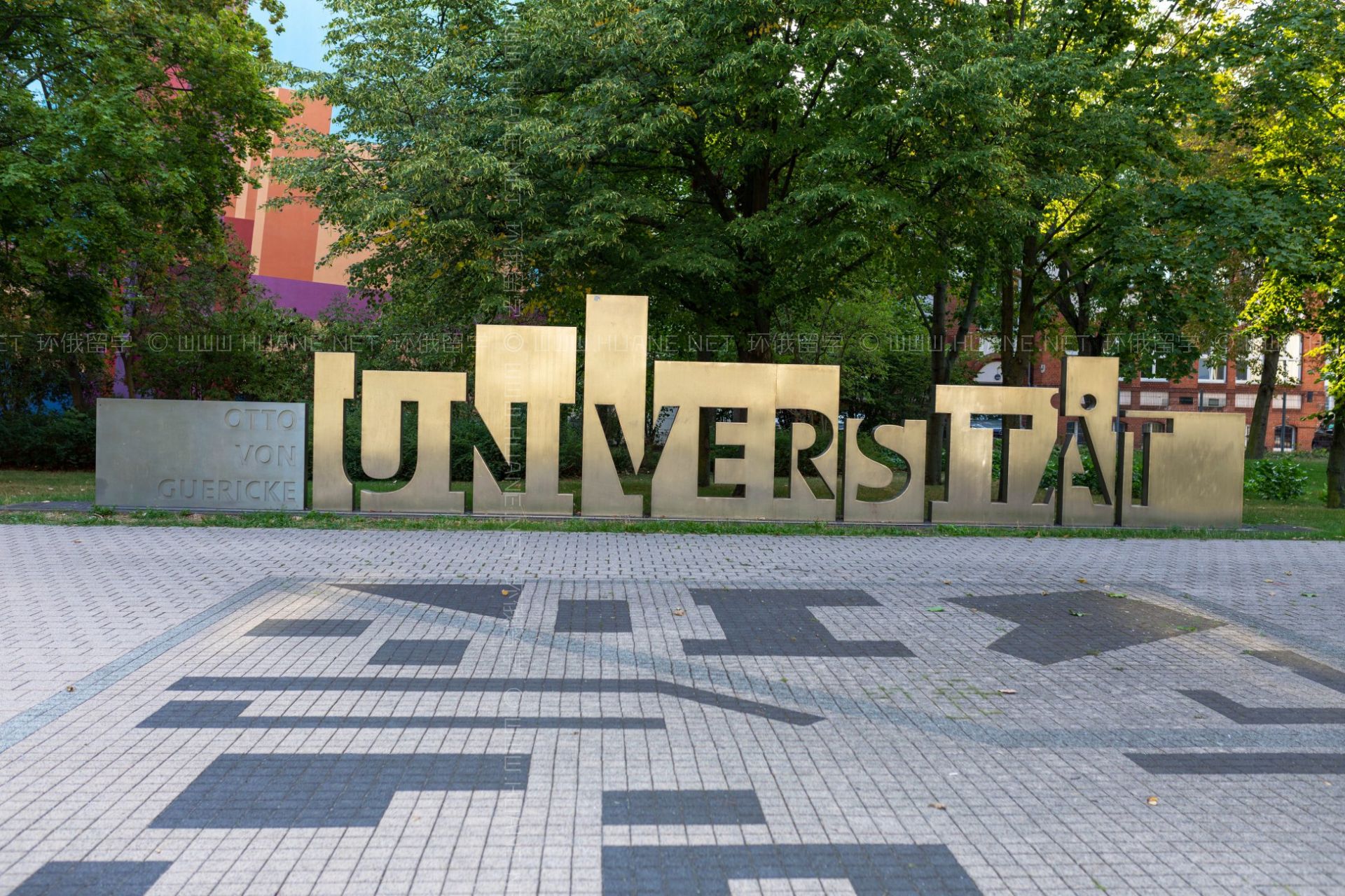 馬格德堡大學(xué)