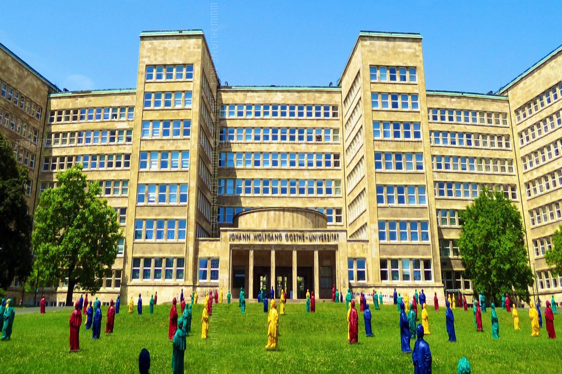 法蘭克福大學(xué)
