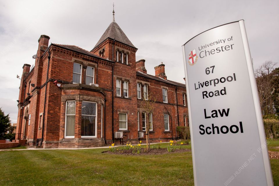 切斯特大學