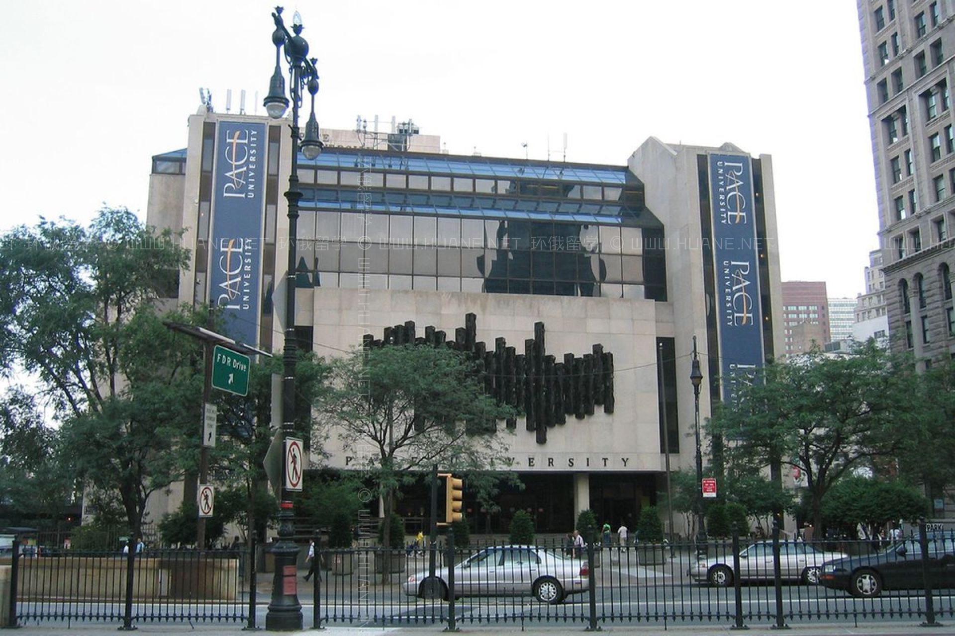 佩斯大學(xué)
