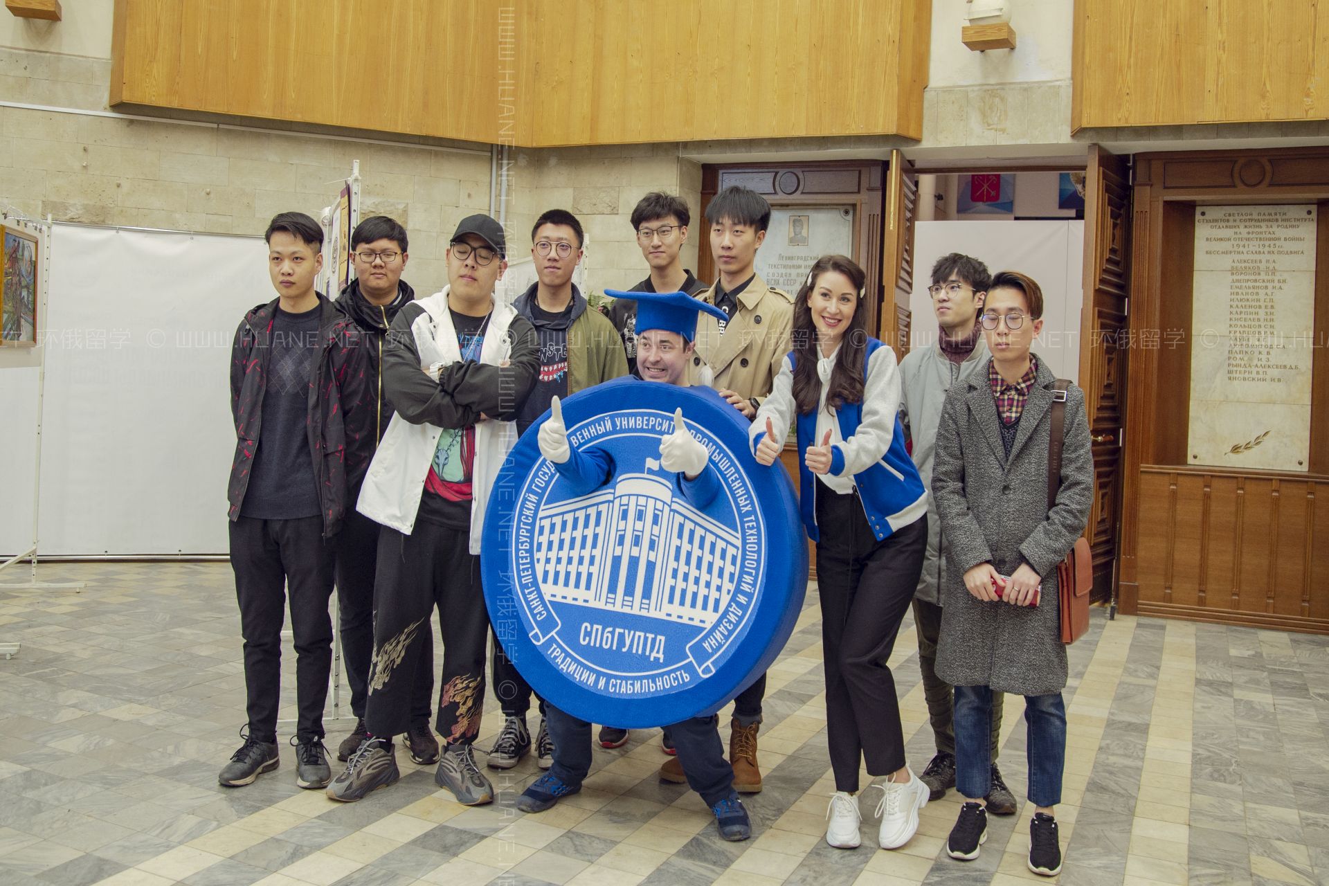 圣彼得堡國立工業(yè)技術(shù)與設(shè)計(jì)大學(xué)