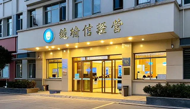 为什么选择快速配送服务?如何解决商品定制难题?